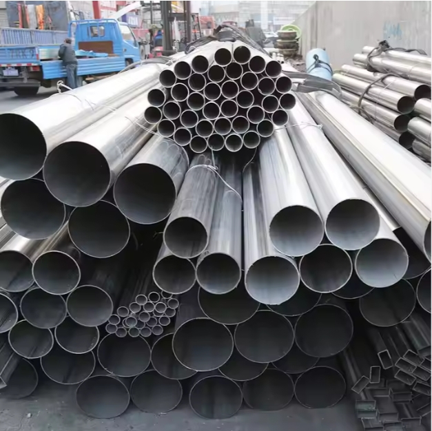 Cold Drawn Stainless Steel Tube