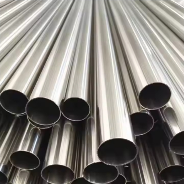 Cold Drawn Stainless Steel Tube