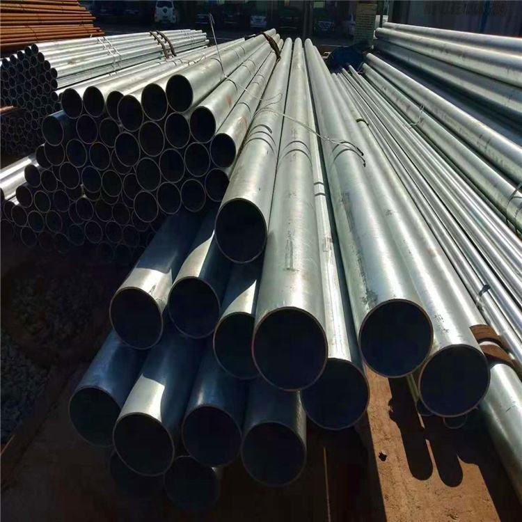 45# Carbon Hot Rolled Seamless Steel Pipe