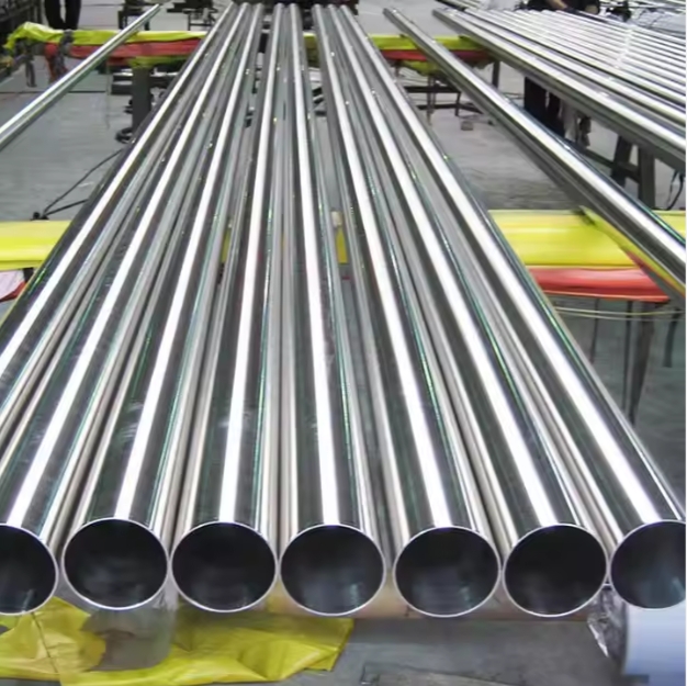 Cold Drawn Stainless Steel Tube