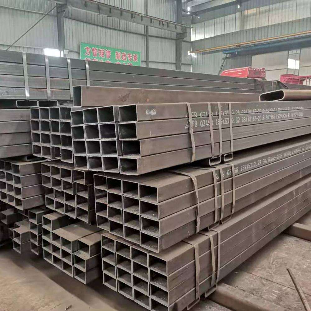 Galvanized Square Tube