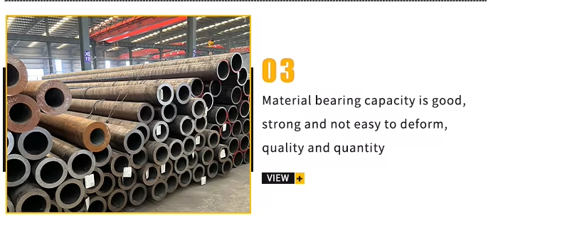 Hollow Carbon Seamless Steel Pipe