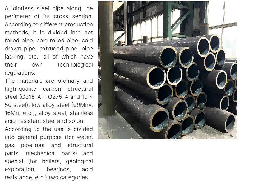 Seamless Stainless Steel Tubes for Industrial Compressor Fittings