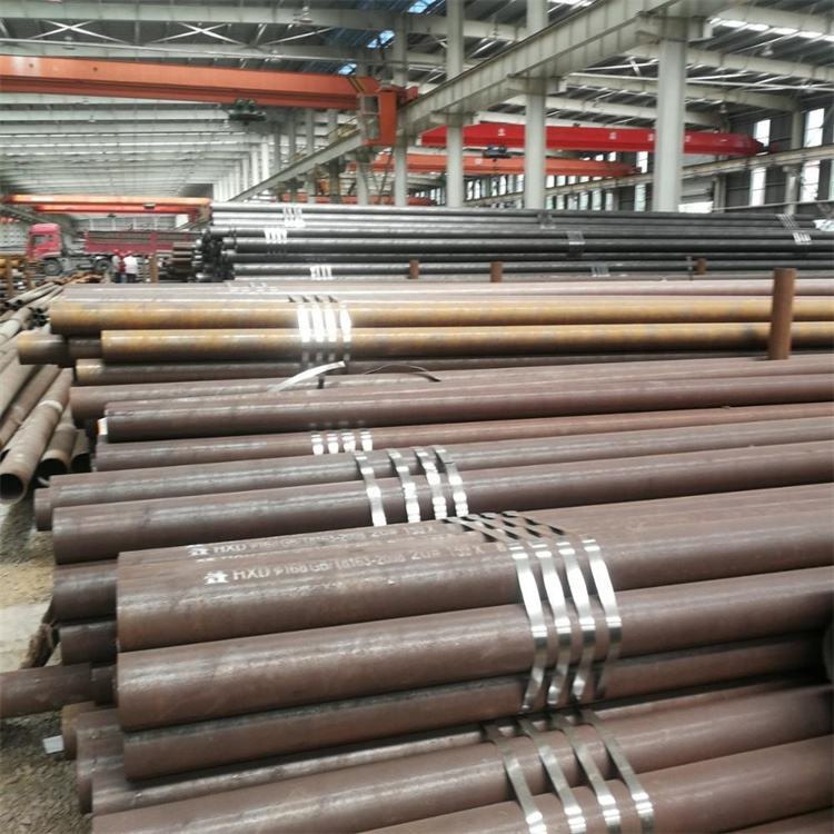 20# Low Carbon Seamless Steel Tube