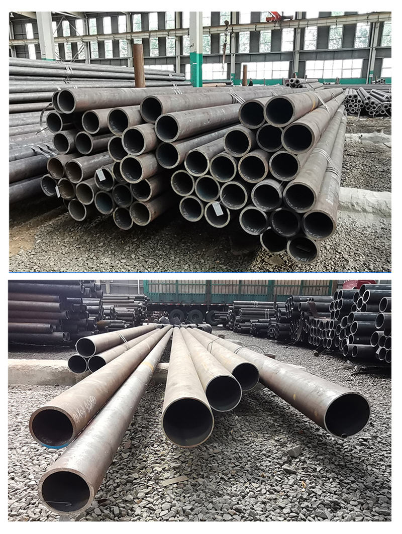 Hollow Carbon Seamless Steel Pipe